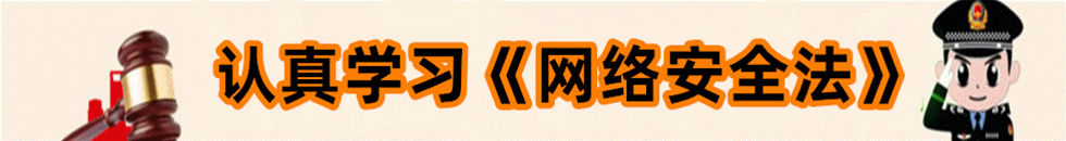 野战猛操网